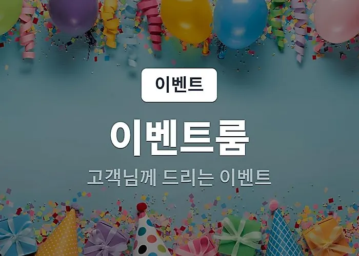 Seongnam Louis 2* Seúl